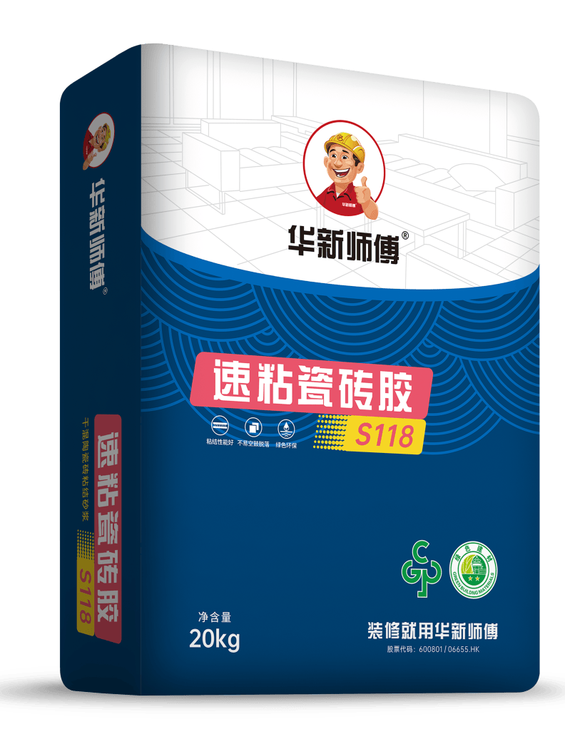 瓷砖空鼓胶多少钱一支合适(瓷砖空鼓胶多少钱一支合适呢) 瓷砖空鼓胶多少钱一支合适(瓷砖空鼓胶多少钱一支合适呢)